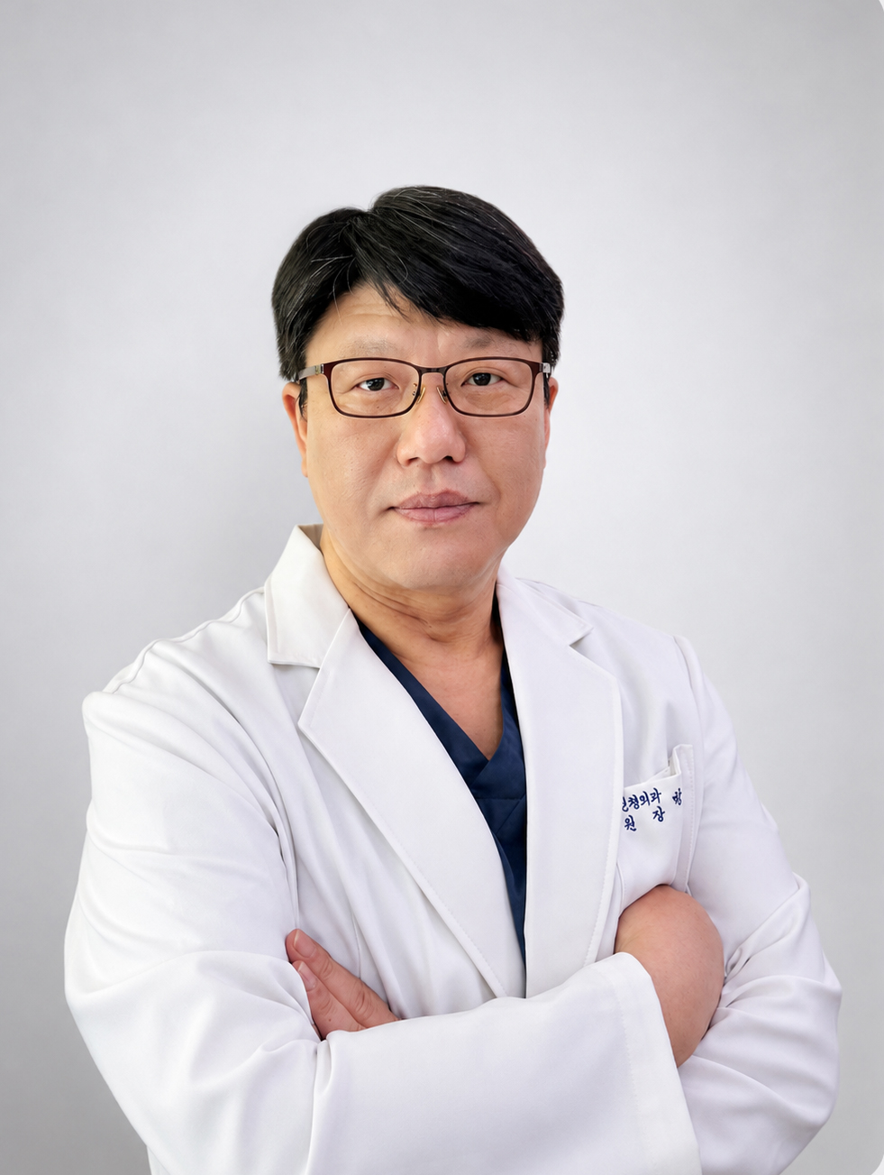 대표원장